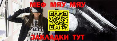 mdpv Туймазы
