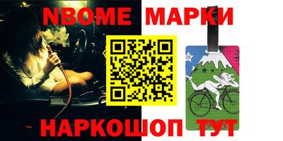 мефедрон Тула