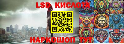 mdpv Туймазы