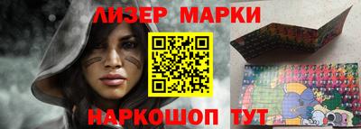 mdpv Туймазы
