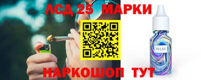 альфа пвп VHQ Тулун