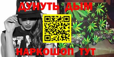 мефедрон Тула