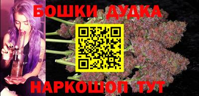 мефедрон Тула