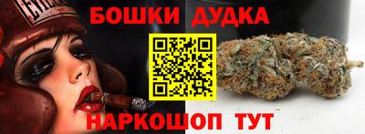 альфа пвп VHQ Тулун