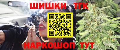 альфа пвп VHQ Тулун