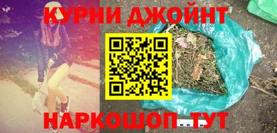мефедрон Тула