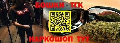 альфа пвп VHQ Тулун