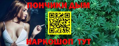 альфа пвп VHQ Тулун