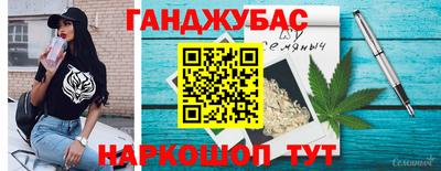 mdpv Туймазы