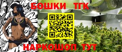 мефедрон Тула