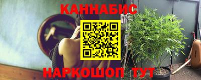 мефедрон Тула