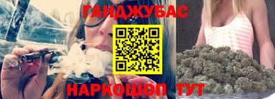 альфа пвп VHQ Тулун