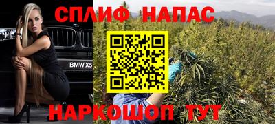 mdpv Туймазы