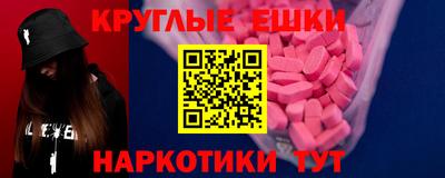 mdpv Туймазы
