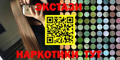 mdpv Туймазы