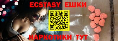 mdpv Туймазы