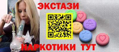 mdpv Туймазы