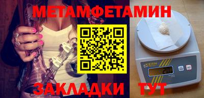 mdpv Туймазы