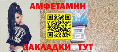 мефедрон Тула