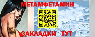 mdpv Туймазы