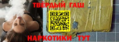 мефедрон Тула