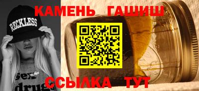 мефедрон Тула