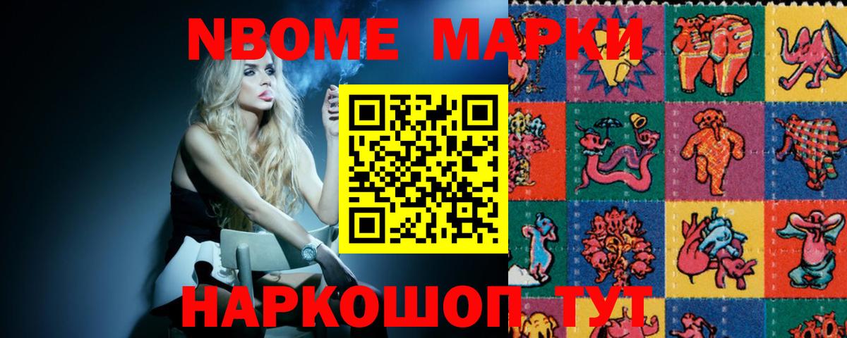 Лсд 25 экстази кислота  Вход с VPN  Лсд 25 экстази ecstasy  Нижневартовск 